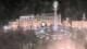 Tbilisi 09.06.2025 04:13