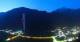 Mayrhofen 09.06.2025 04:16