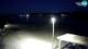 Viganj 13.07.2025 04:27