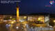Darmstadt 13.06.2025 04:23
