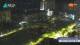 Chengdu 01.05.2025 04:24