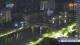 Chengdu 09.05.2025 04:24