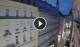 Vienna 08.07.2025 04:25