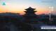 Chengde 09.06.2025 04:31
