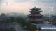 Chengde 22.06.2025 04:31