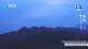 Jinshanling 15.07.2025 04:33