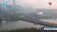 Shenyang 01.05.2025 04:32
