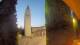 Aquileia 15.06.2025 04:33