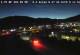 Silverthorne, Colorado 08.06.2025 04:38