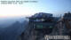 Zugspitze 15.06.2025 04:44