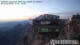 Zugspitze 30.06.2025 04:44