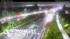 Te Atatu South 04.07.2025 05:52