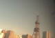 Sapporo 09.06.2025 05:24