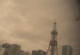 Sapporo 15.07.2025 05:24