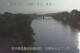 Ishidoriya 08.07.2025 05:55