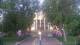 Prescott, Arizona 08.06.2025 05:15