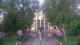 Prescott, Arizona 14.06.2025 05:15