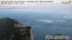 Gmunden 03.07.2025 05:50