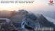 Zugspitze 09.06.2025 05:54
