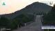 Tai Shan 04.07.2025 05:33