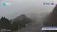 Tai Shan 14.06.2025 05:33