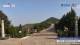 Tai Shan 15.06.2025 05:33
