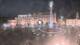 Tbilissi 10.07.2025 05:23