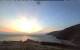 Meat Cove 16.07.2025 05:22