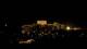 Athen 04.07.2025 05:19