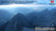 Zugspitze 13.07.2025 05:04