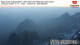 Zugspitze 09.06.2025 05:04