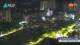 Chengdu 30.04.2025 05:24