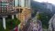 Chongqing 01.05.2025 05:24