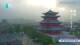 Chengde 15.06.2025 05:31