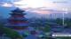 Chengde 01.05.2025 05:31