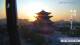 Chengde 09.06.2025 05:31