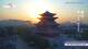Chengde 09.06.2025 05:31