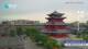 Chengde 14.07.2025 05:33