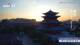 Chengde 05.07.2025 05:31