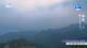 Jinshanling 12.07.2025 05:31