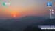 Jinshanling 03.05.2025 05:31