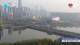 Shenyang 01.05.2025 05:32