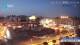 Xi'an 01.05.2025 05:32