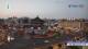 Xi'an 12.07.2025 05:31