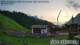 Lech 05.07.2025 05:33