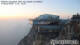 Zugspitze 10.06.2025 05:44