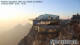 Zugspitze 10.06.2025 05:44