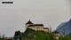 Kufstein 09.06.2025 05:45