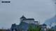 Kufstein 09.05.2025 05:45