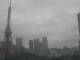 Tokyo 15.06.2025 06:11